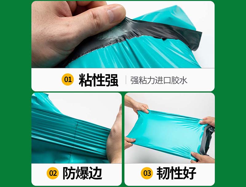 资溪绿色快递袋-02